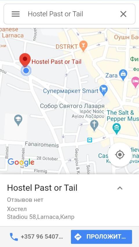 Hostel Past Or Tail Larnaka Exterior foto